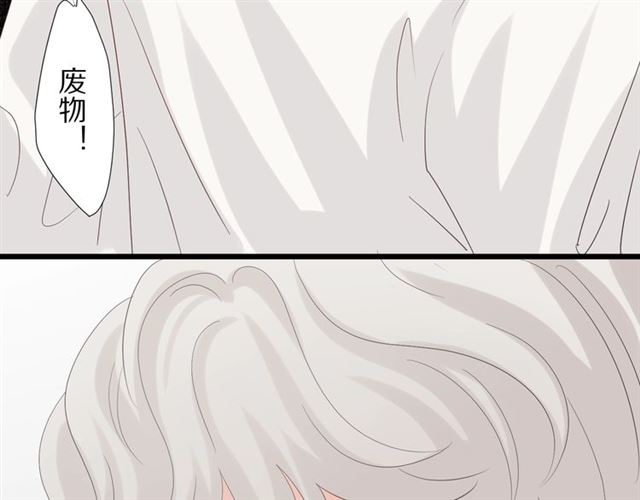 第35话 失落43