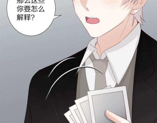 第40话 威胁34