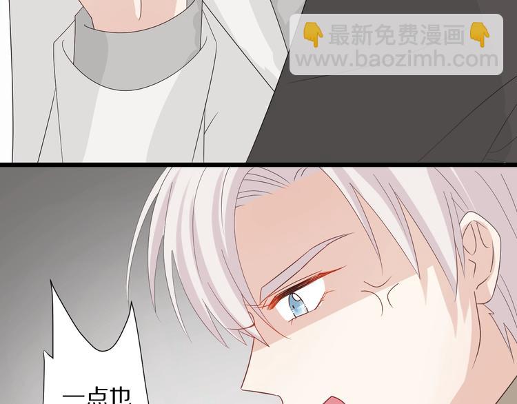 第21话 有人盯上女皇啦？！32