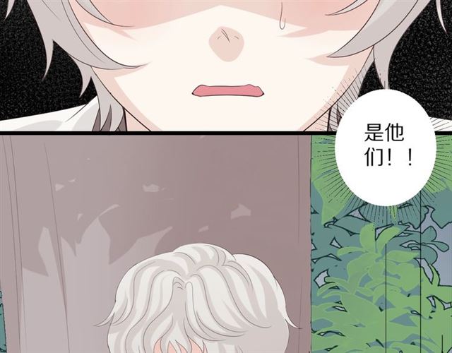 第35话 失落22