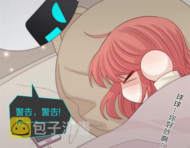第39话热搜?74