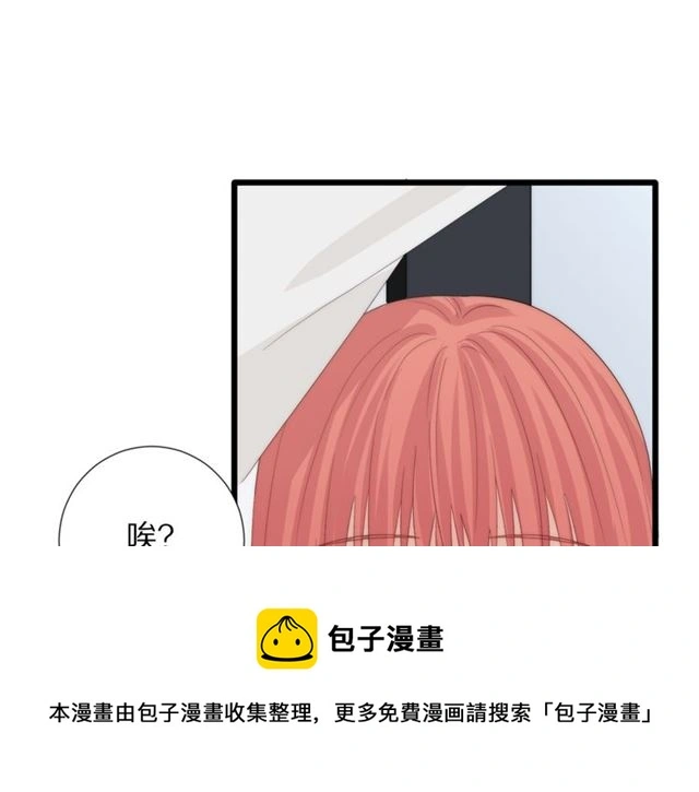 第43话 诱惑50