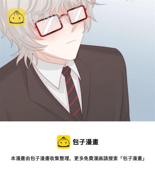 第37话 美少年要出道？！19