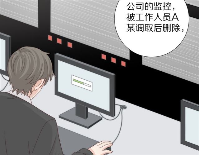 第40话威胁39