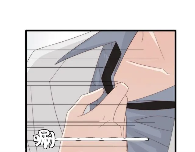第43话 诱惑55