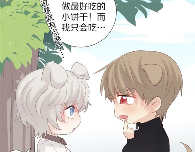 第35话 失落74