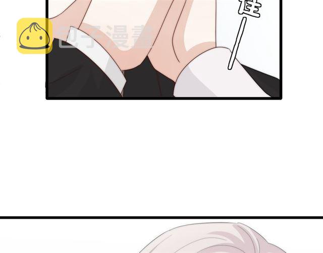 第41话痛击93