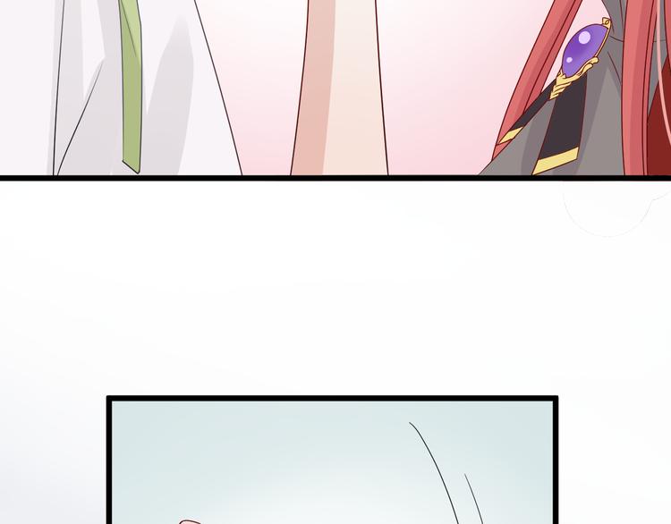 第3话  总攻女皇展示虐渣技巧29