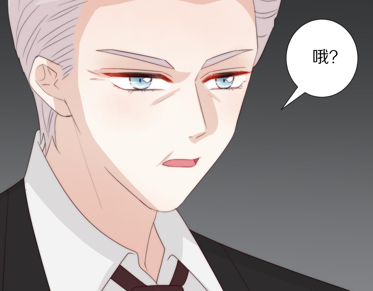 第45话 隐情27