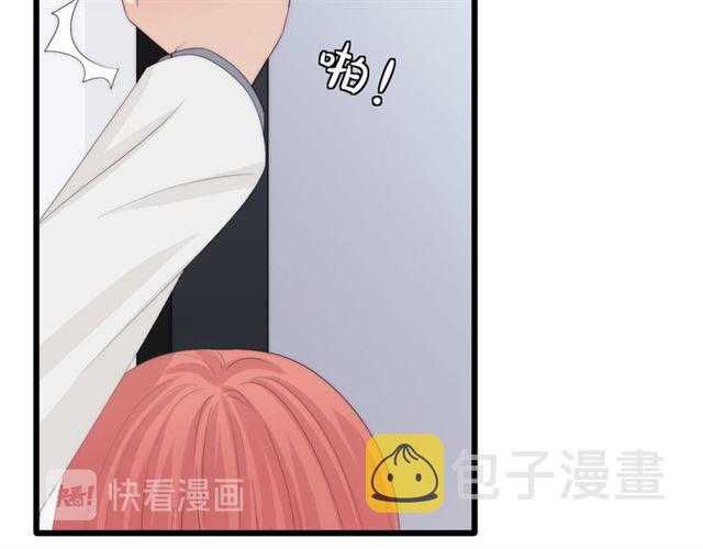 第43话诱惑49