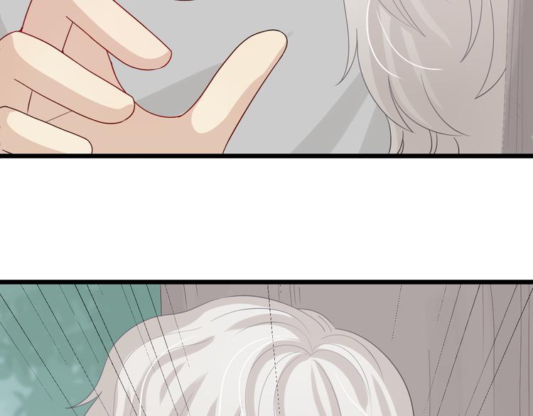 第5话  女皇虐渣博美男一笑？7