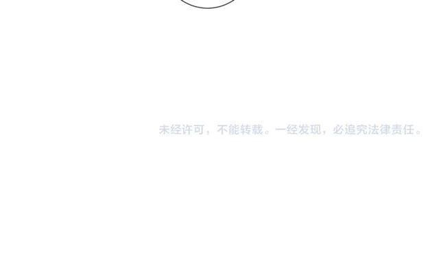 第33话 偿还98