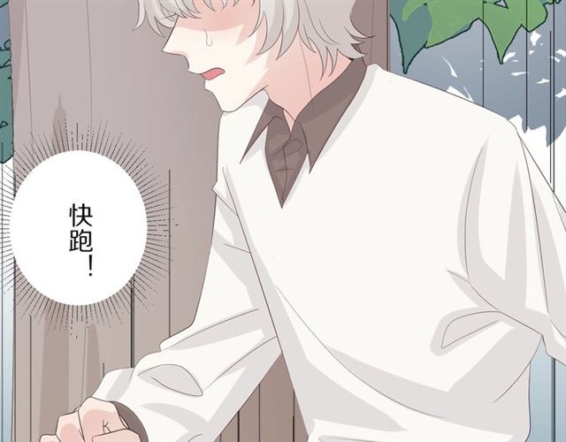 第35话 失落23
