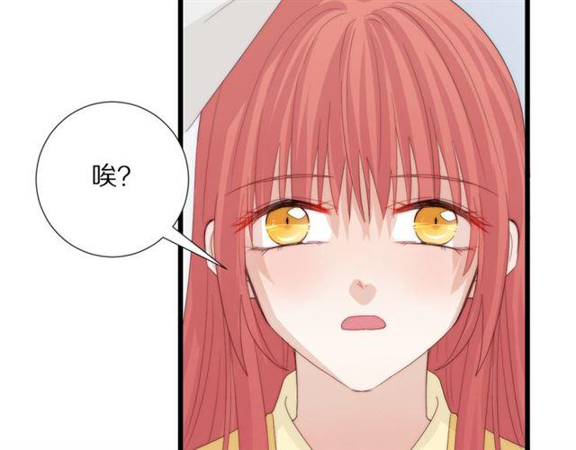 第42话坦白85