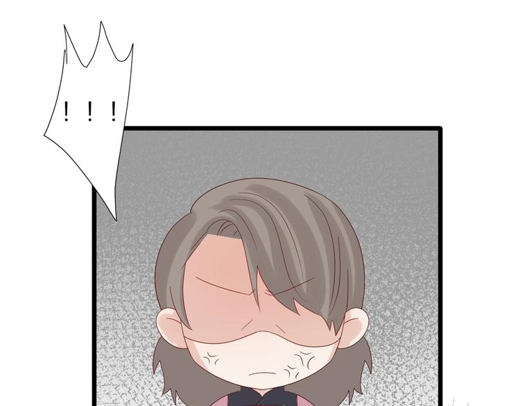 第20话 女皇受伤啦？！26