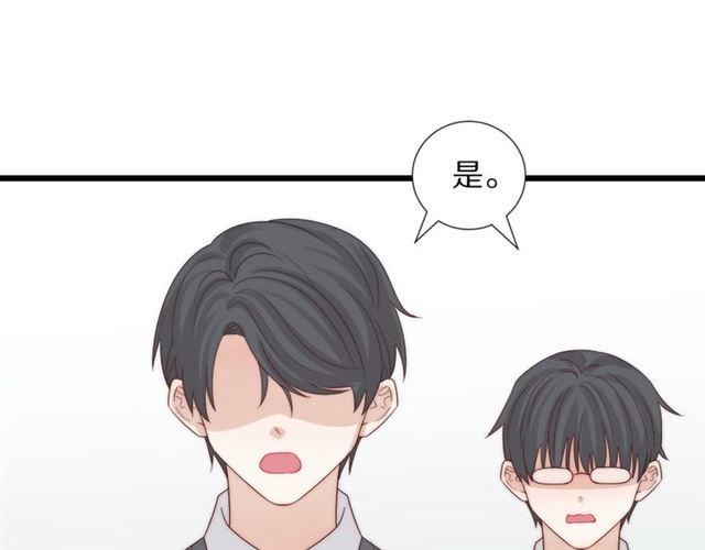 第40话 威胁11
