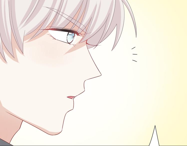 第7话 我的撩汉手段很老套？40