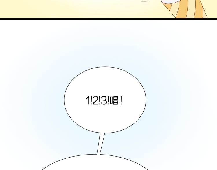 第13话 姐控弟弟与总裁抢女皇40