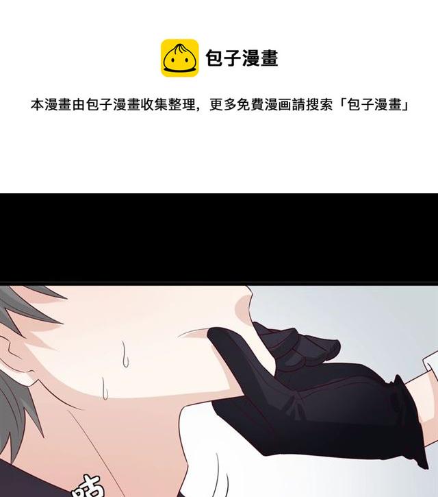 第33话 偿还67