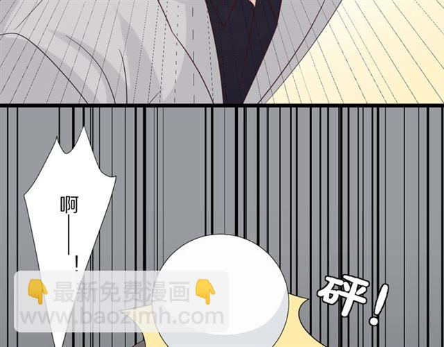 第33话 偿还55
