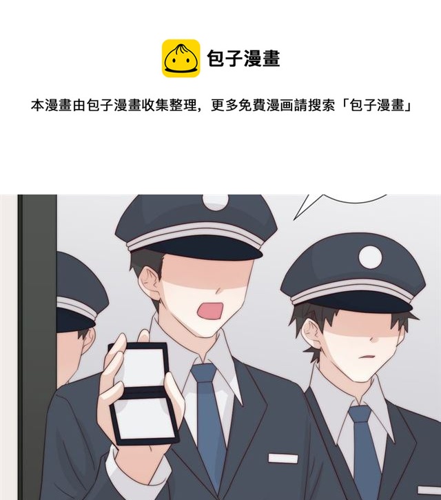 第41话 痛击67
