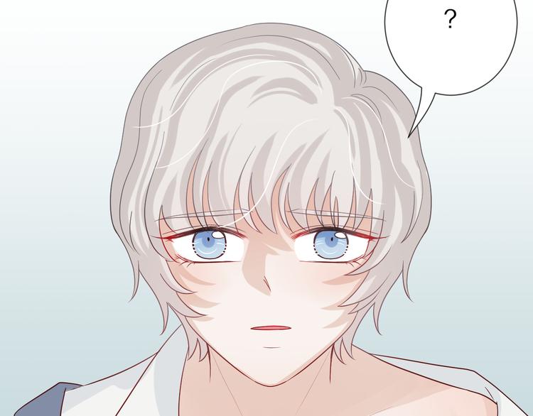第5话  女皇虐渣博美男一笑？49