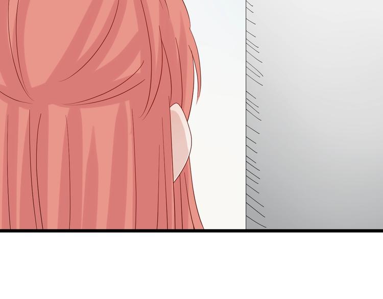 第23话 女皇被攻略？73