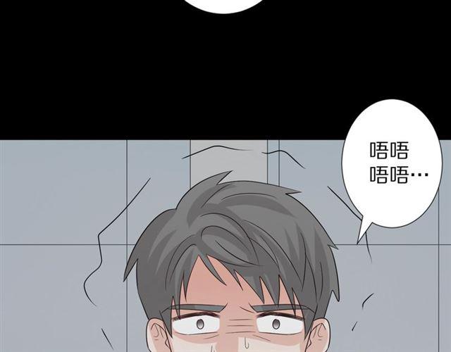 第33话 偿还90