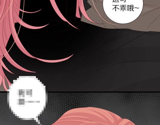 第35话 失落94