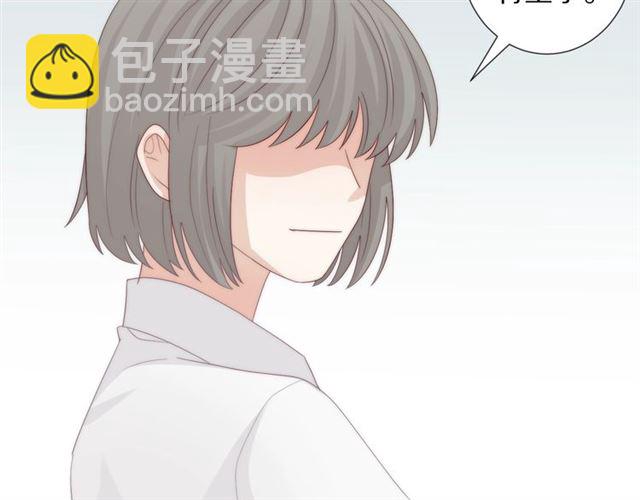 第39话热搜?25
