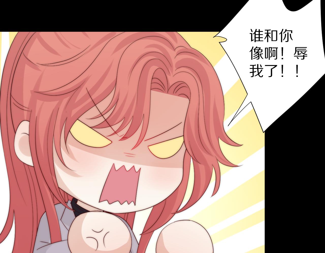 完结篇 新生！39