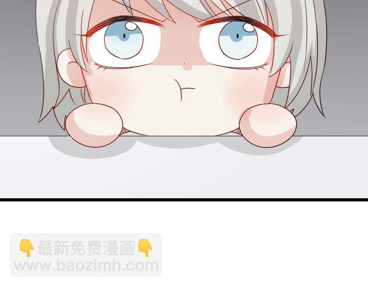 第24话 骄傲的明星的攻略之道57