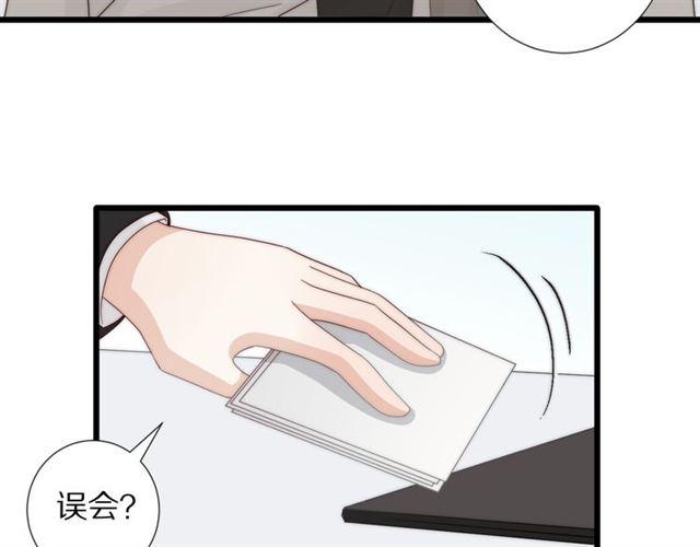 第40话威胁34