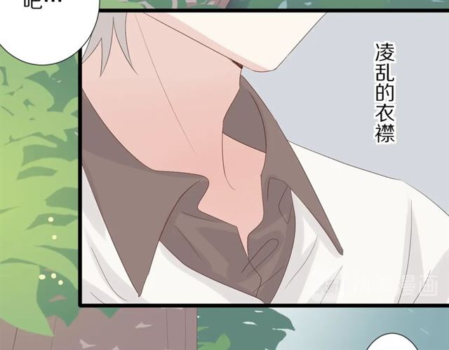 第35话 失落62