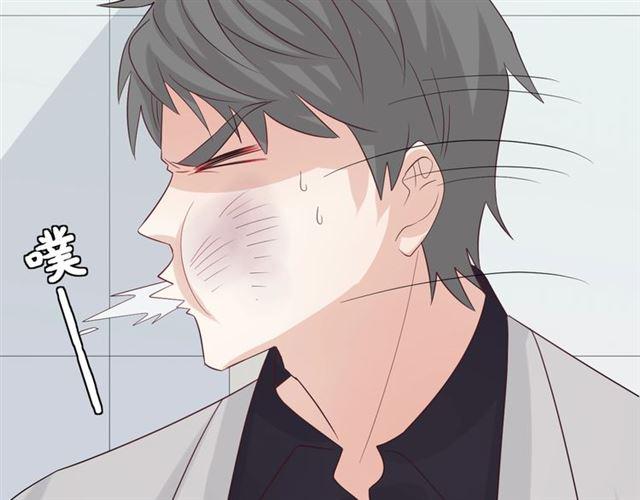 第33话 偿还59