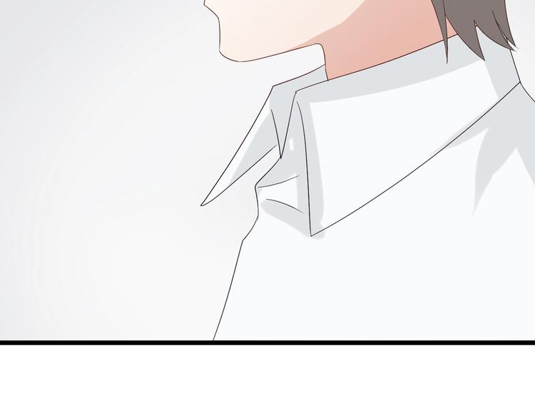 第20话 女皇受伤啦？！43