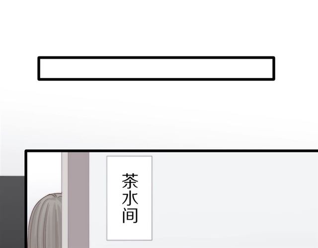 第39话 热搜?21