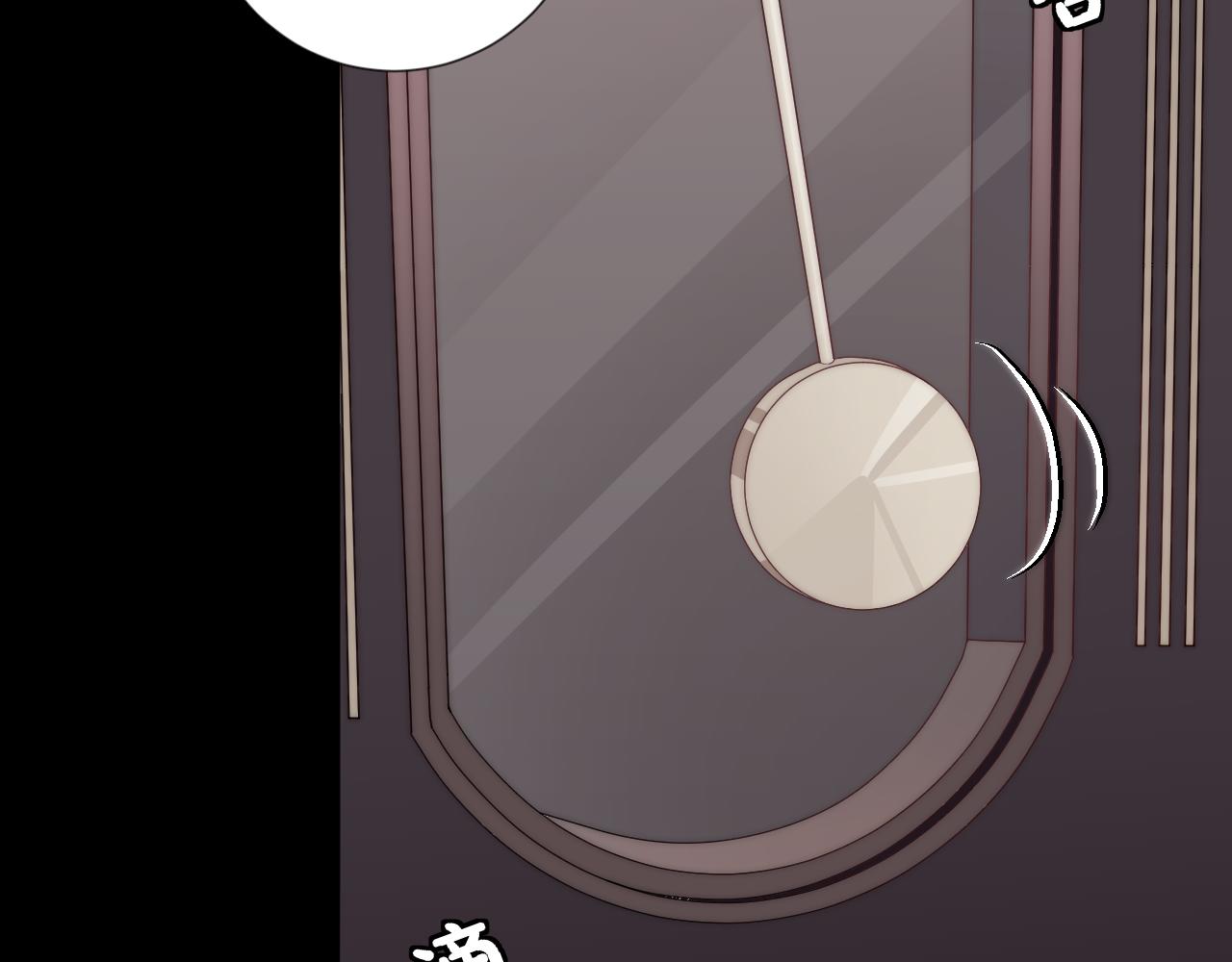 第45话 隐情3