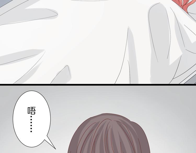 第20话 女皇受伤啦？！68