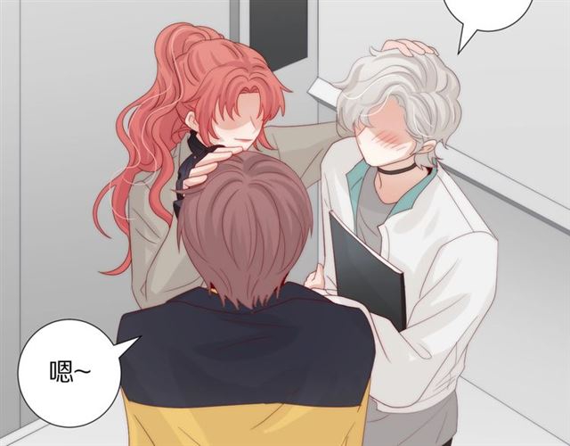 第37话 美少年要出道？！92
