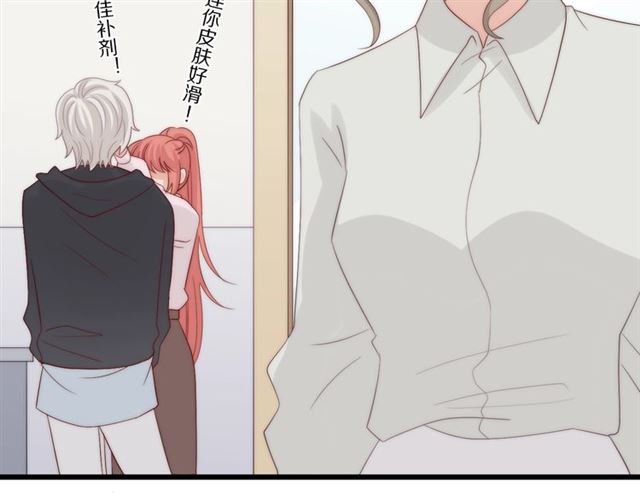 第39话 热搜?20