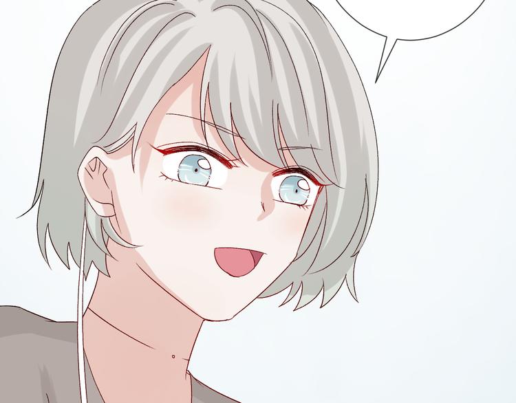 第10话 女皇见家长的样子是？42