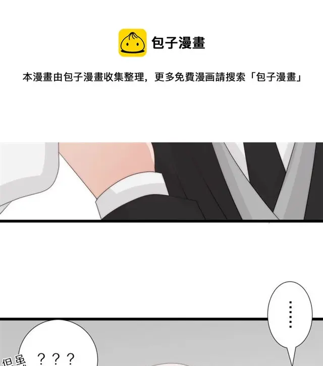 第38话 示威57
