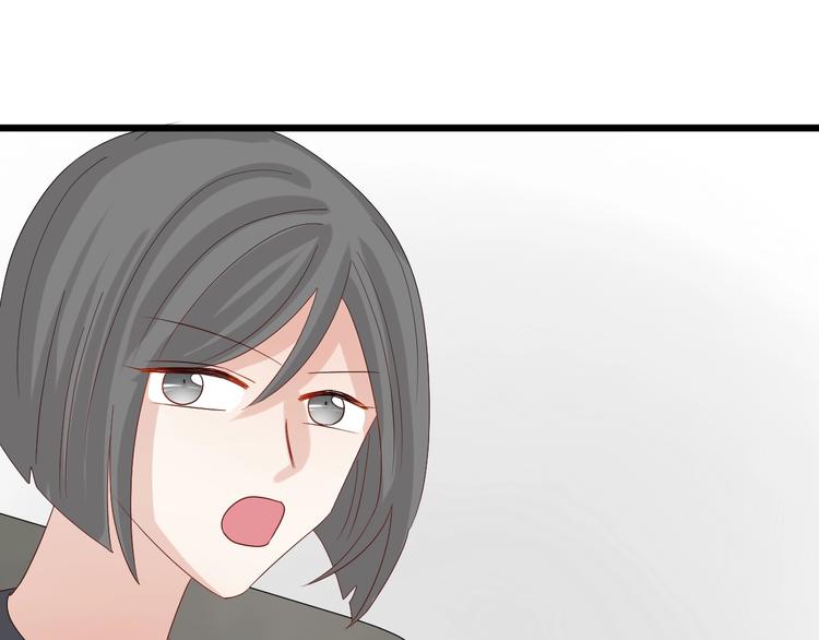 第17话 你们承认自己的无能吗64