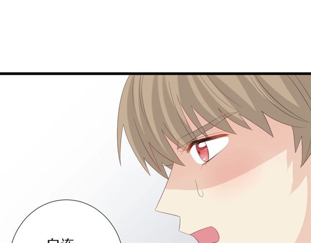 第35话 失落59