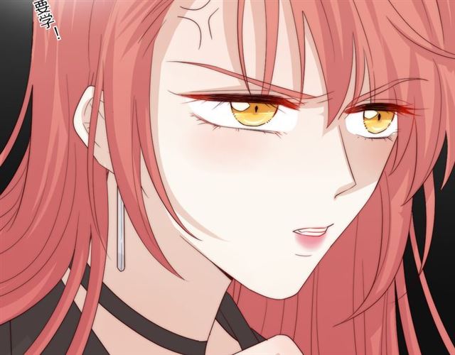 第41话痛击66