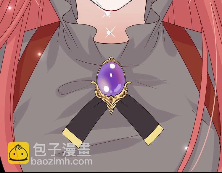 第3话  总攻女皇展示虐渣技巧86