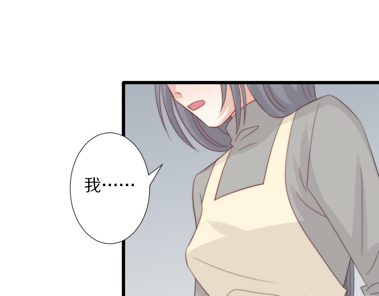 完结篇 新生！22