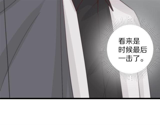 第39话 热搜?39