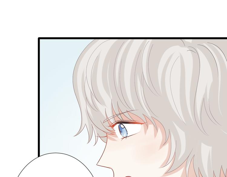 第12话 总裁被小舅子讨厌啦？64
